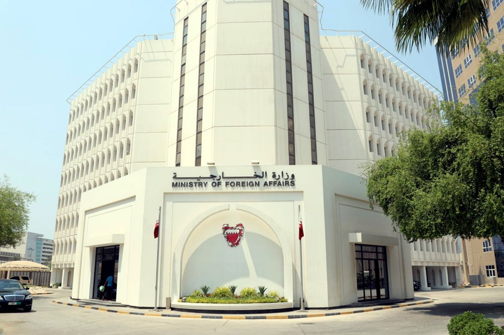 إعفاء متبادل للتأشيرة بين البحرين والهند