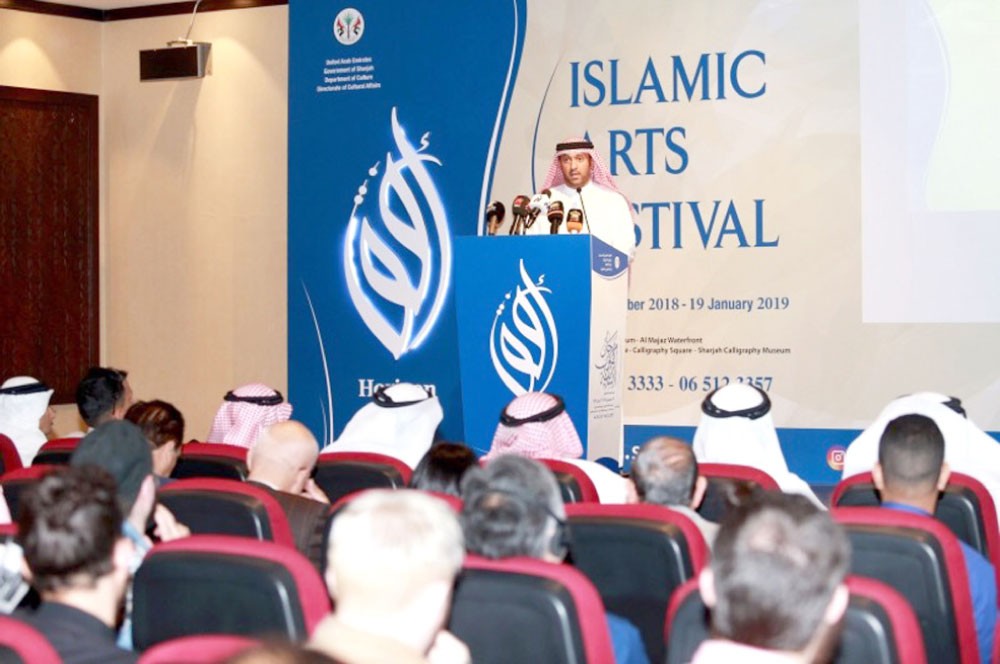 انطلاق مهرجان الفنون الإسلامية بإمارة الشارقة
