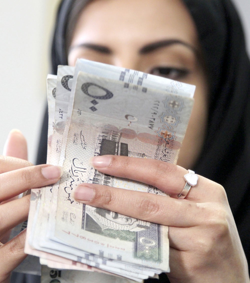 4.5 مليار دولار “زكاة” البنوك السعودية