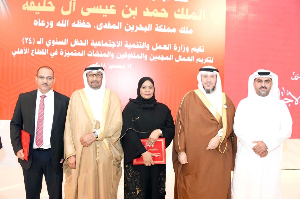 “بناغاز” تكرم المتميزين في احتفال المجدين