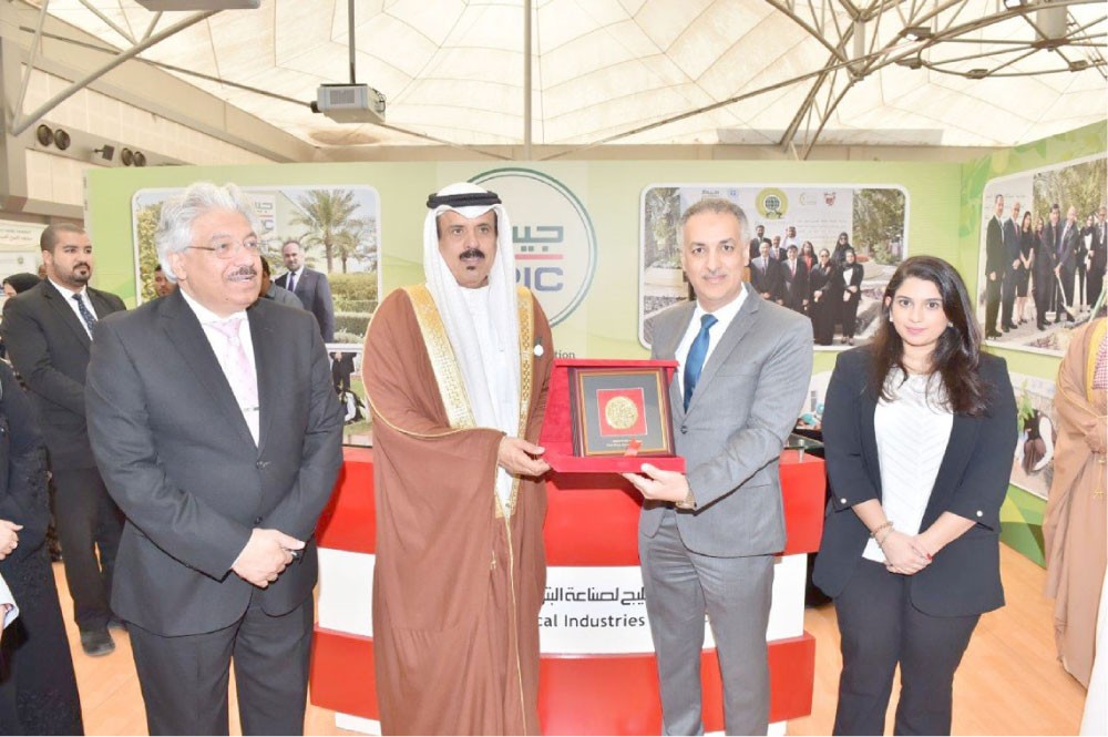 “جيبك” تشارك في المعرض الزراعي التعليمي الثالث