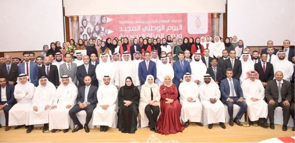 “السلام” يحتفل بأعياد البحرين