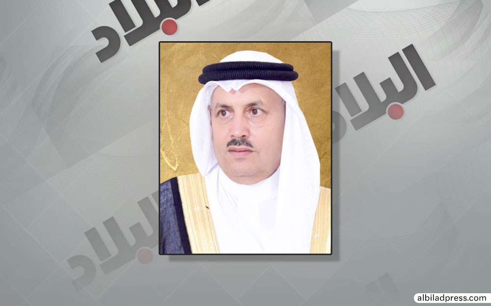 “رامز” تفتتح فرعها الجديد بالجفير اليوم