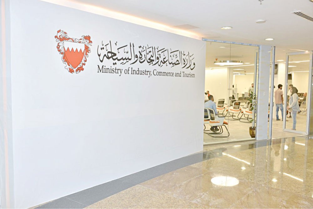 مراقبة الأسواق والأسعار عند تطبيق “المضافة”