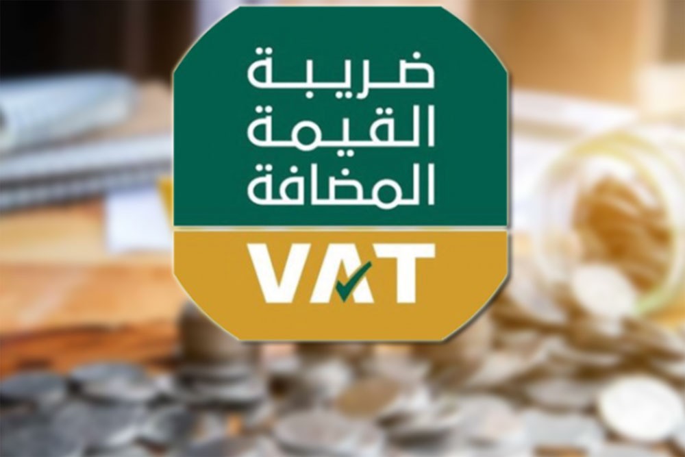 ما تأثيرات تطبيق “المضافة” على السوق البحرينية؟