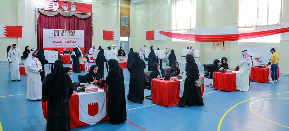 “التمييز”: الإجراءات الانتخابية سليمة