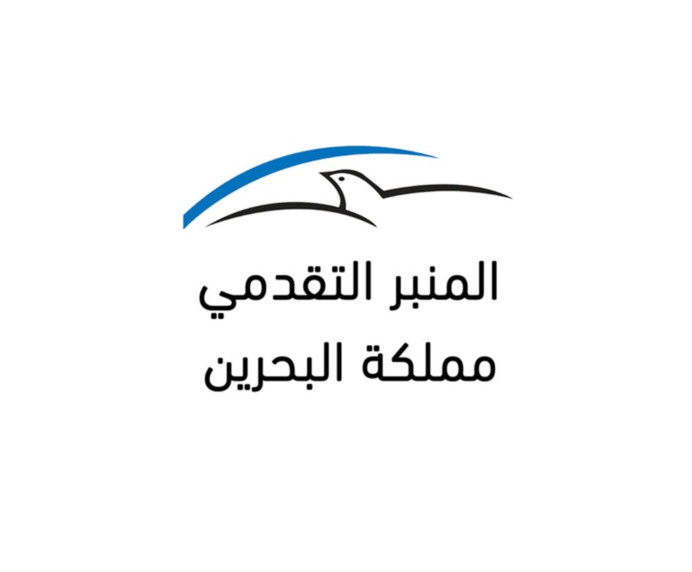 “المنبر” و ”تقدم”... ما يمدح العروس إلا أهلها