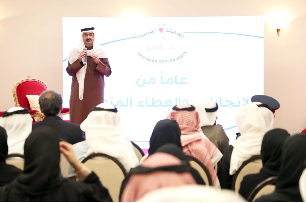 سمو الشيخ خليفة بن علي يكرم منتسبي “الجنوبية”