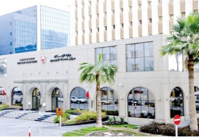 استياء مواطنين من وقف علاوة الإسكان