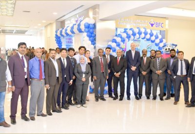 “BFC” تفتتح الفرع 51 في “Atrium”