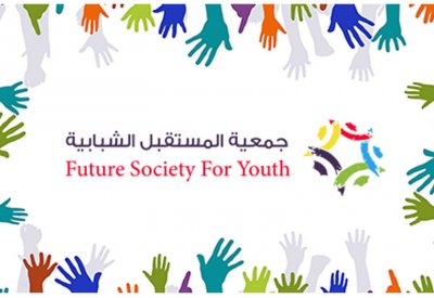 تعديل سن الشباب يعزز التنمية