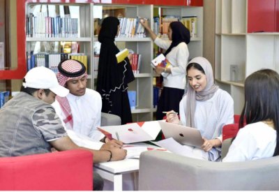 سمو الشيخة زين بنت خالد: خطوة تعزز من تجربة الجامعيين