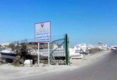 المتضررون لـ “الثروة البحرية”: فتشونا لكن لا تمنعونا