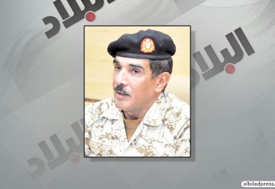 حملة للكشف المبكر عن سرطان القولون