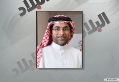 فتح الترشح ل “أطباء التجميل”