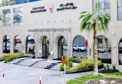 رد “الإسكان” على شكوى مواطن