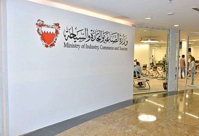 تطبيق الـ 20 % من “المشتريات” في يونيو