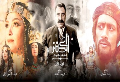 أحدث الأفلام العربية في 2019