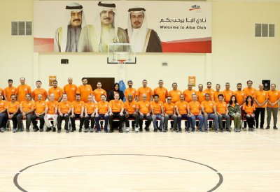 “ألبا” تعزز مهارات مديريها القيادية