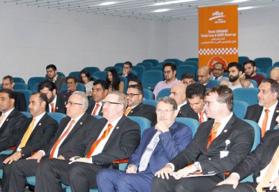 تزايد الطلب على ماجستير إدارة أعمال جامعة الخليج
