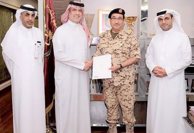 “جي إف إتش” تدعم”الطبية الملكية”