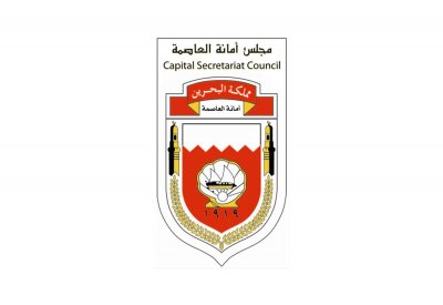 لا غائبون