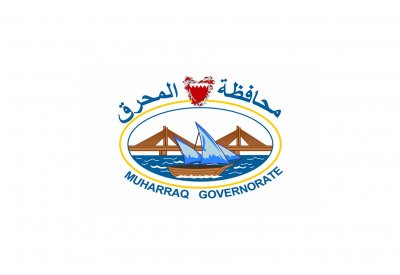 نواب وبلديو المحرق يوحدون صفوفهم لرفع ميزانية البلدية