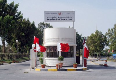 منع الواجبات لا يسري على المدارس الخاصة