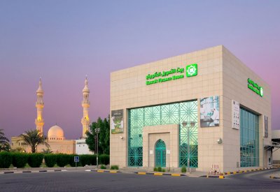 “بيتك” يشارك في معرض “هوريكا”