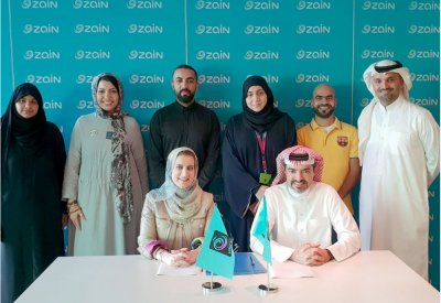 “زين” تتعاون مع “AIESEC”