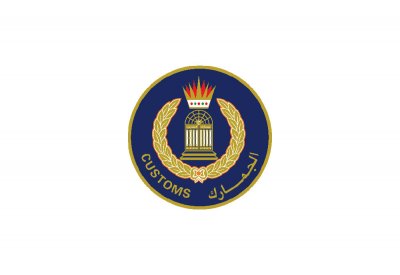 القبض على مسافر بحوزته “شبو”