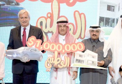 أكبر جائزة من “الوطني” على مستوى البحرين من نصيب عبدالهادي سلطان