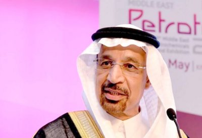 325 تريليون قدم من الغاز بالسعودية