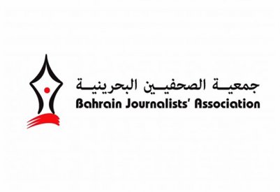 إغلاق الترشح لإدارة “الصحفيين” اليوم