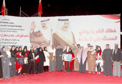 بن هندي: المحرق حكاية حب بين قائد وشعبه