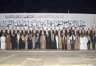 حفل زفاف جماعي في قرى الشمالية