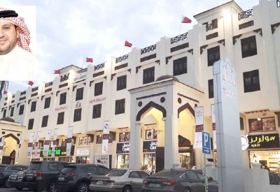 “بوابة دلمون”: السحب الكبير اليوم
