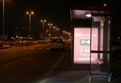 أنظمة توليد كهرباء بمحطات الباصات
