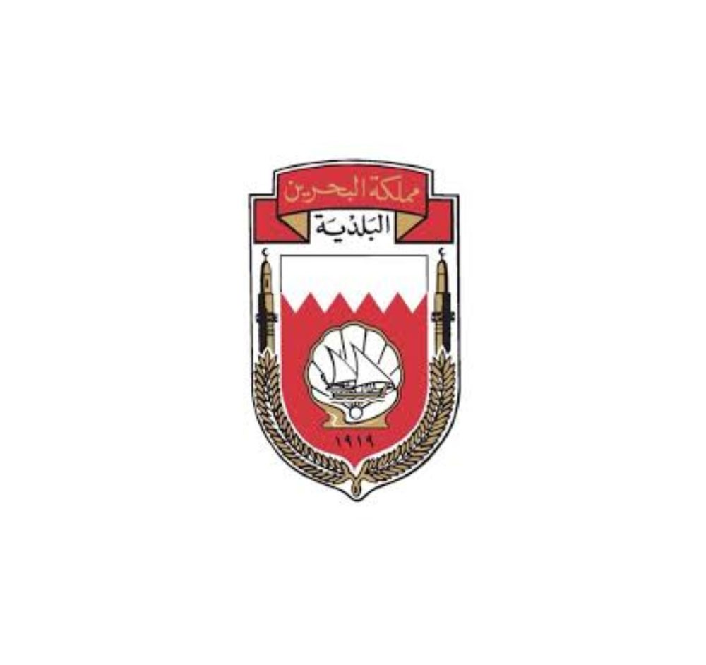 بلدلة الجنوبية: “المقهى” لم يصحح المخالفات