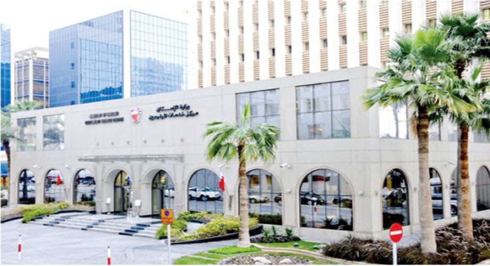استياء مواطنين من وقف علاوة الإسكان