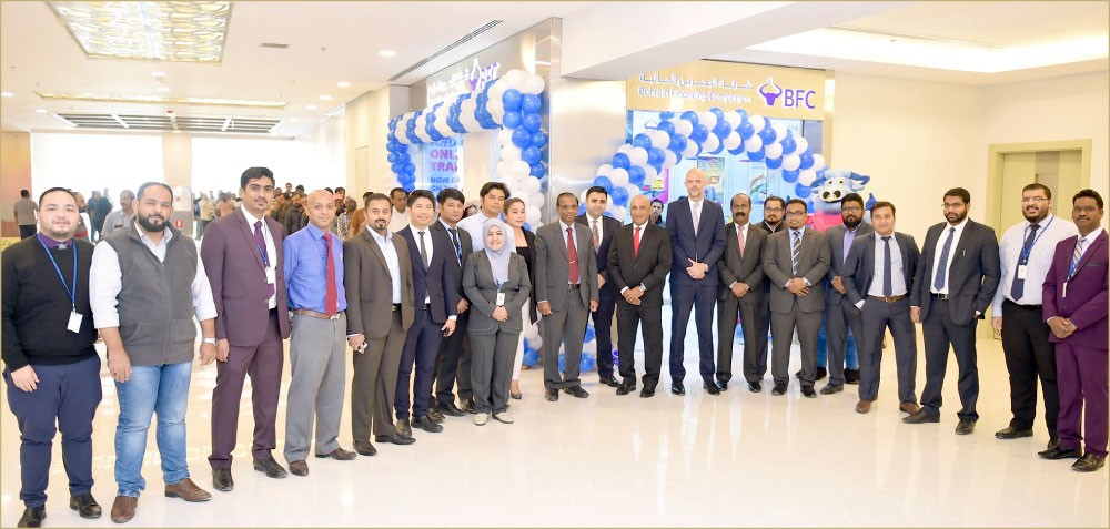 “BFC” تفتتح الفرع 51 في “Atrium”