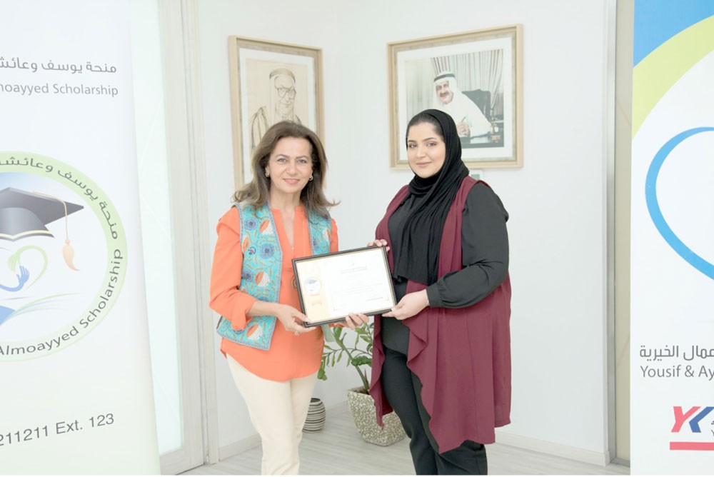 “المؤيد الخيرية” تحتفل بتخريج أول دفعة