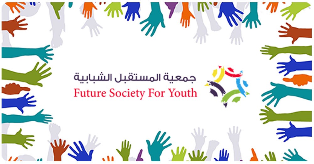 تعديل سن الشباب يعزز التنمية