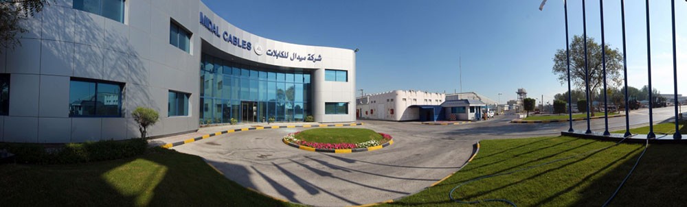 “ميدال للكابلات” تتملك “عجلات الألمنيوم”