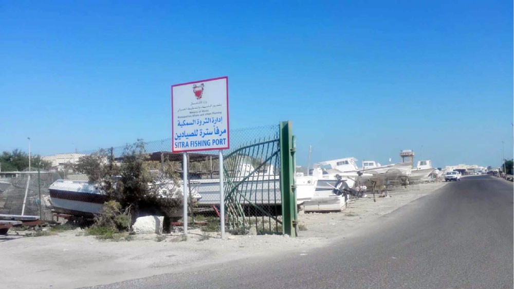 المتضررون لـ “الثروة البحرية”: فتشونا لكن لا تمنعونا