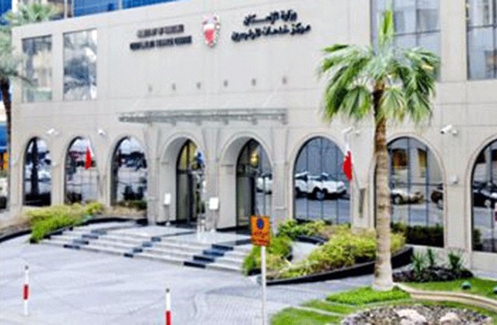 رد “الإسكان” على شكوى مواطن