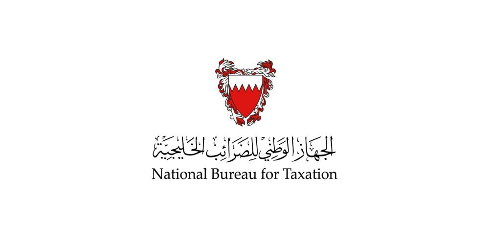 تأكيد التطبيق السليم والقانوني ل“المضافة”