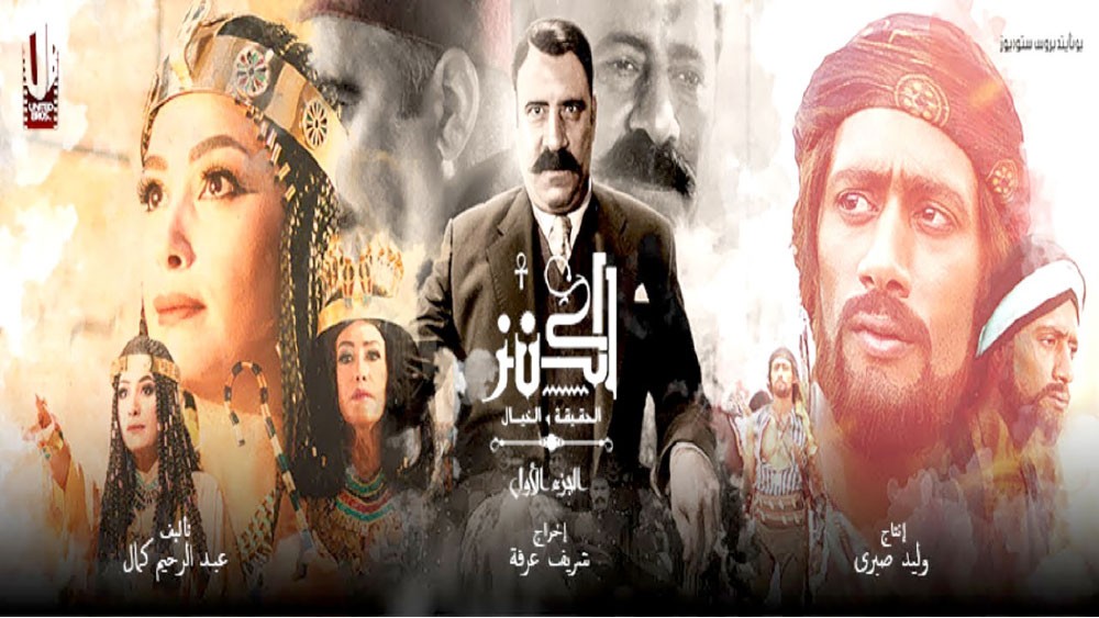أحدث الأفلام العربية في 2019