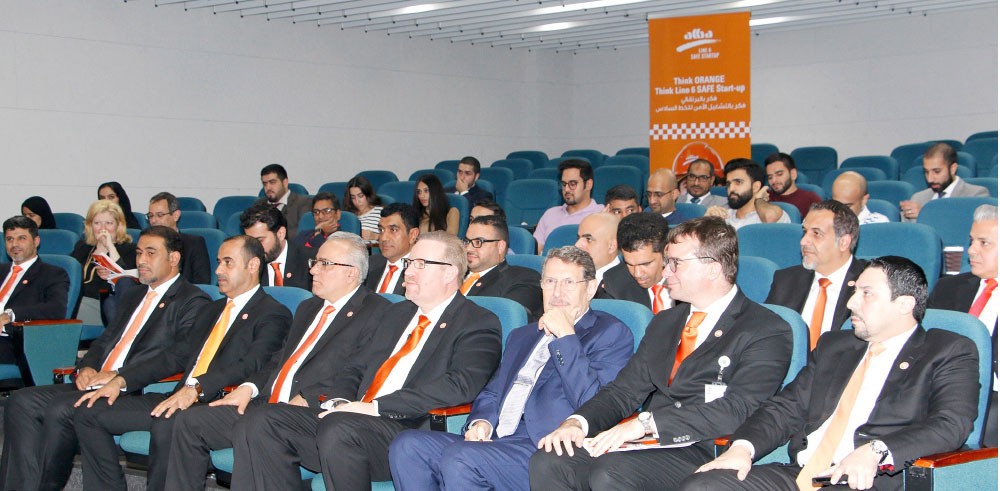 تزايد الطلب على ماجستير إدارة أعمال جامعة الخليج