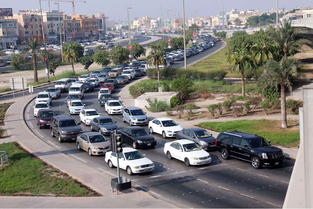 “المركزي”: إطار لتنظيم أسعار التأمين عبر الإنترنت